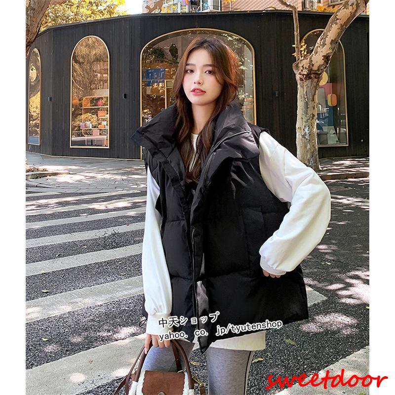 ダウンベスト レディース ベスト 中綿コート おしゃれ タンクトップ ノースリーブ ダウン ゆったり カジュアル 全2色 秋冬