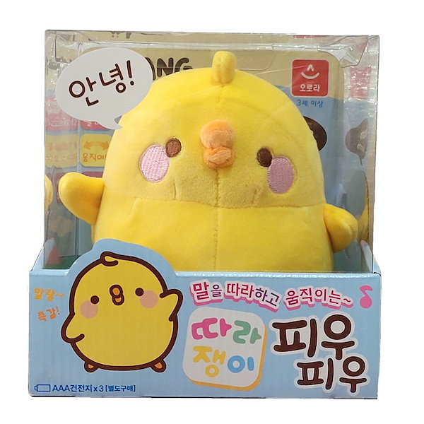 Qoo10] モルラン しゃべって動く ピヨピヨ 韓国 ぬいぐる