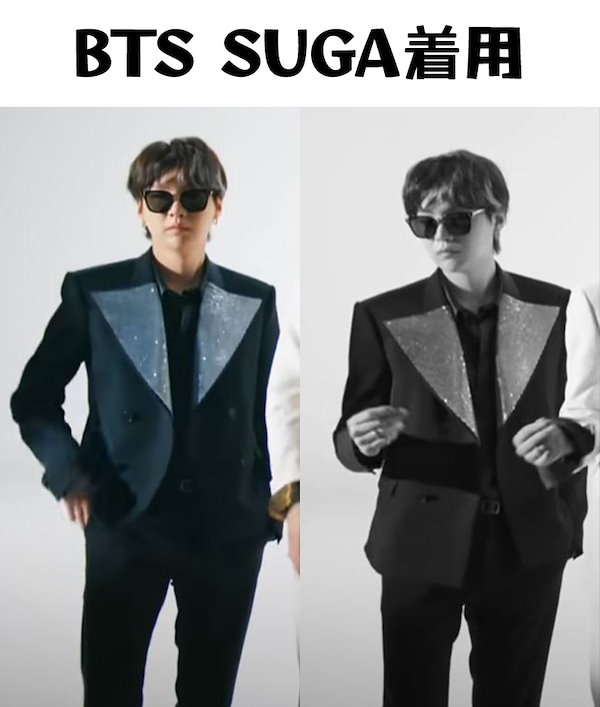 HR 234B (BTS SUGA着用) Qoo10] リエティ BTS SUGA着用[RIETI] DO