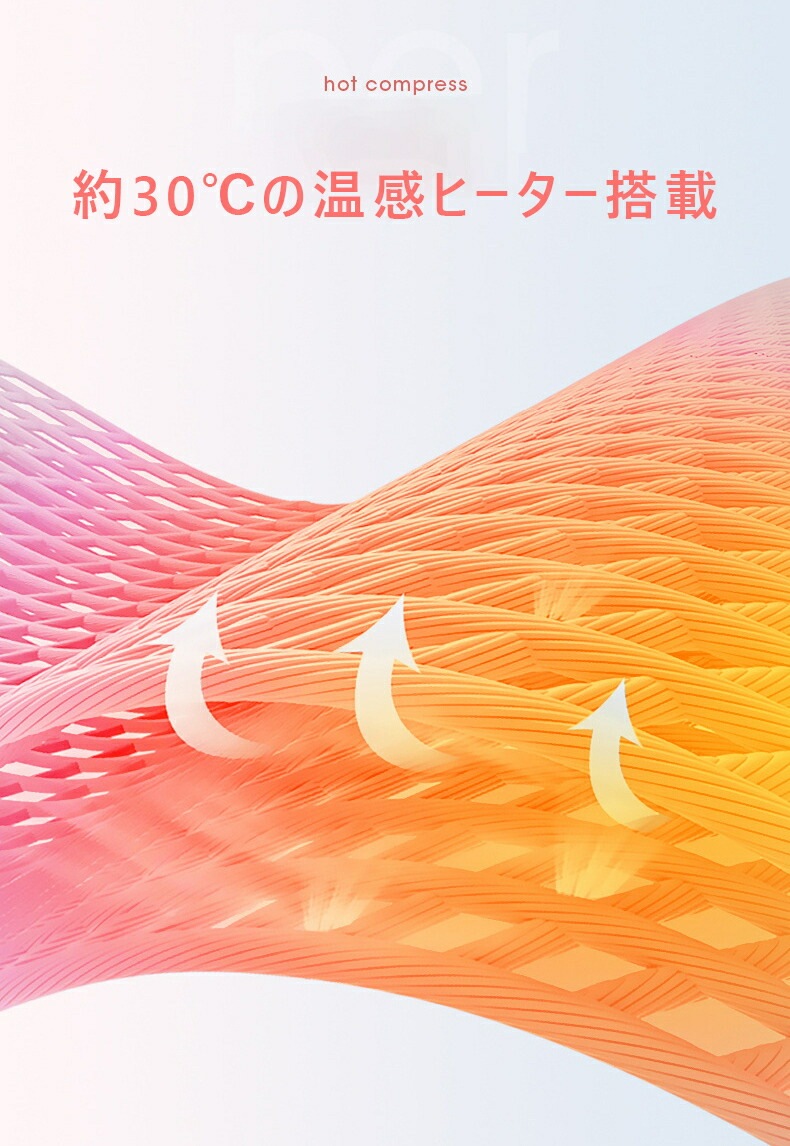 マッサージクッション マッサージ マッサージ器 クッションマッサージャー マッサージャー 腰 疲れ解消 マッサージ機 充電式 正逆回転 マッサージ枕 マッサージャー もみ 肩 背中 ふくらはぎ 家庭