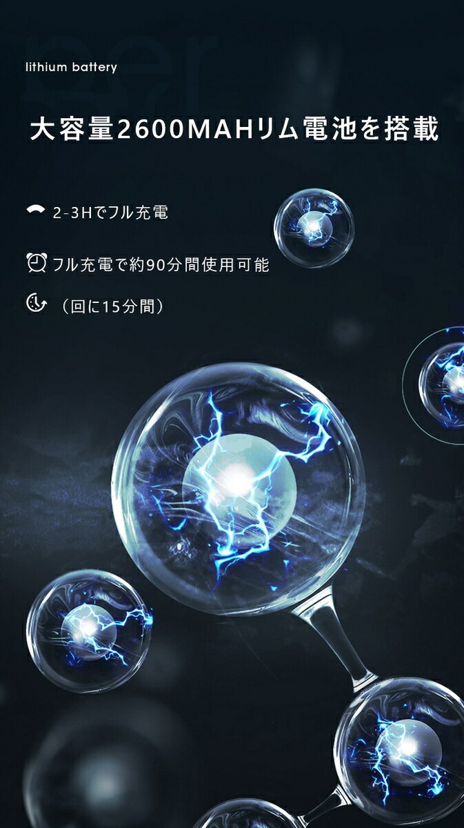 マッサージクッション マッサージ マッサージ器 クッションマッサージャー マッサージャー 腰 疲れ解消 マッサージ機 充電式 正逆回転 マッサージ枕 マッサージャー もみ 肩 背中 ふくらはぎ 家庭