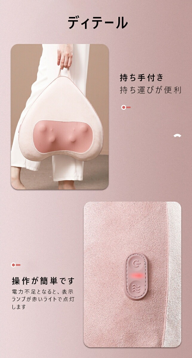 マッサージクッション マッサージ マッサージ器 クッションマッサージャー マッサージャー 腰 疲れ解消 マッサージ機 充電式 正逆回転 マッサージ枕 マッサージャー もみ 肩 背中 ふくらはぎ 家庭