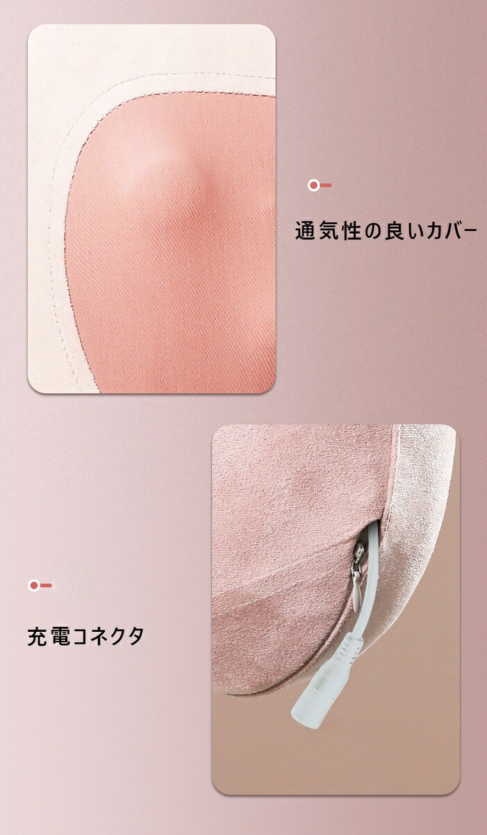 マッサージクッション マッサージ マッサージ器 クッションマッサージャー マッサージャー 腰 疲れ解消 マッサージ機 充電式 正逆回転 マッサージ枕 マッサージャー もみ 肩 背中 ふくらはぎ 家庭