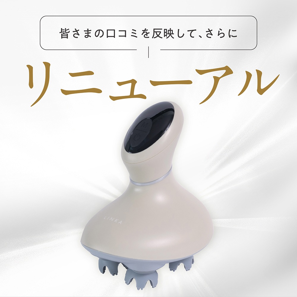 MUSK様へ専用ページ リンカ ヘッドスカルプスパ(LINKA Head Scalp Spa) エステサロン