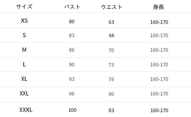 【2枚購入で100円OFF】XS-3XL レディース　ウェディングドレス　カラードレス 結婚式　花嫁 披露宴　刺繍 二次会 パーティードレス 演奏会 お嫁さん 発表会 白　足長効果