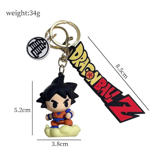 Qoo10] ドラゴンボール悟空オーナメントキーホルダ