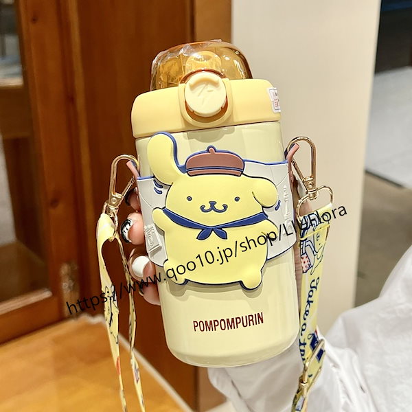 Qoo10] マイメロディ クロミ 水筒 380ml