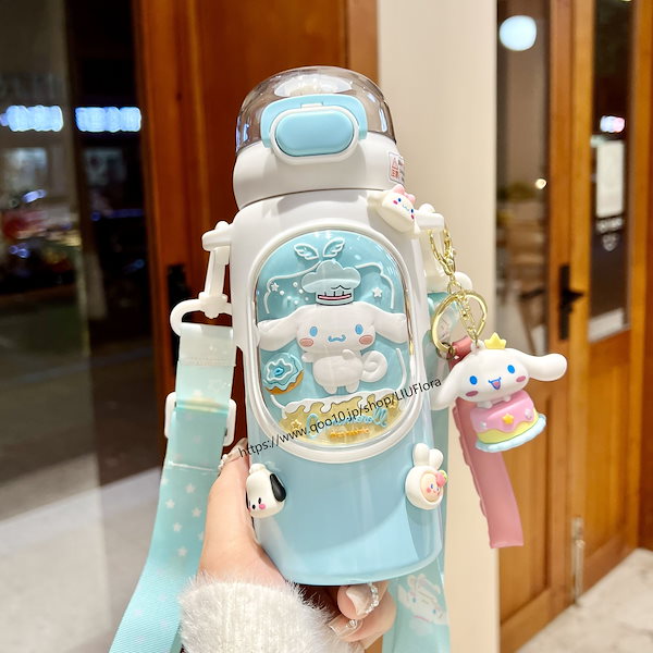Qoo10] マイメロディ クロミ 水筒 380ml