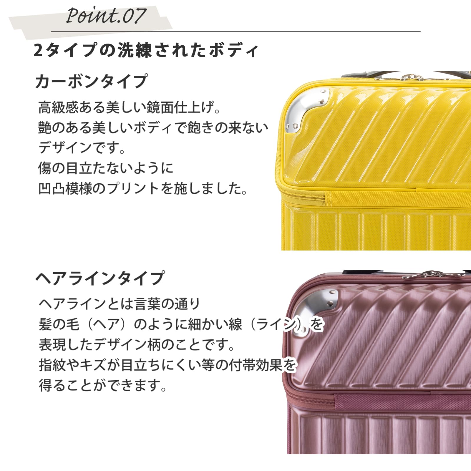 [トラベリスト] キャリーケース スーツケース ジッパーキャリー 機内持ち込みサイズ トップオープン フロントオープン モーメント 拡張機能付き 35L(43L) 54 cm 3.4kg 76-202