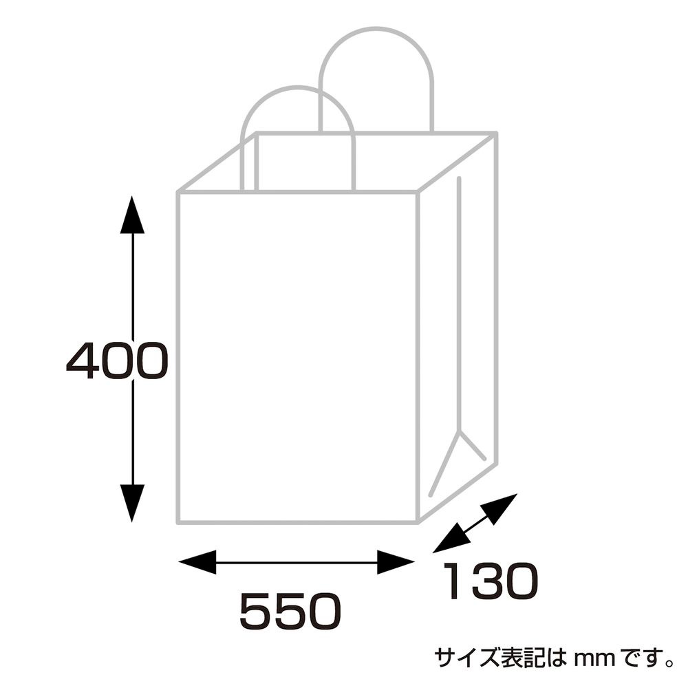 （まとめ買い）ササガワ 手提げ袋 マットブラック 幅550xマチ130x高さ400mm 1枚入 50-6921 [x10]