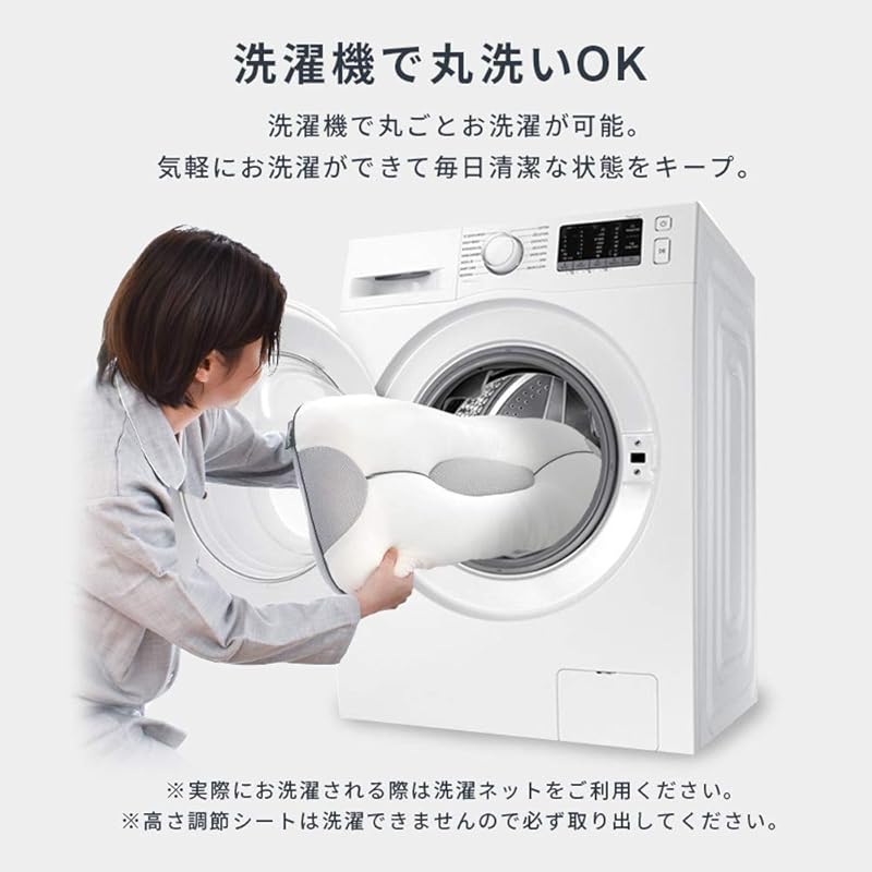 西川 枕 高反発 【高さ調節5カ所×調節シート4枚】 西川 × こだわり安眠館 洗える枕 「クーシェ」 かため ネイビー 横向き寝対応 高さ調節 調節 パイプ わた まくら ギフトバッグ ギフト プレ 西川 枕 高反発 【高さ調節5カ所×調節シート4枚】 西川 × こだわり安眠館 洗える枕 「クーシェ」 かため ネイビー 横向き寝対応 高さ調節 調節 パイプ わた まくら ギフトバッグ ギフト プレ
