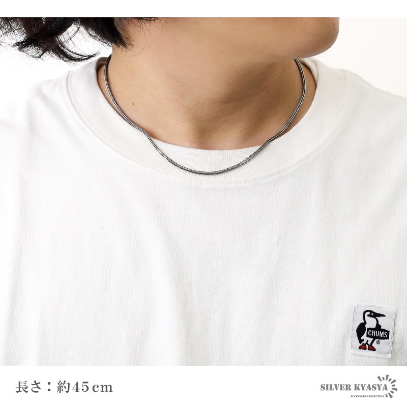 925 フォックステールチェーンネックレス 幅2mm [cs051-2mm]