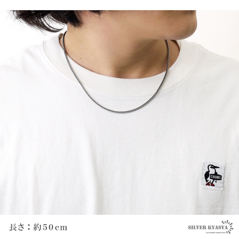 925 フォックステールチェーンネックレス 幅2mm [cs051-2mm]