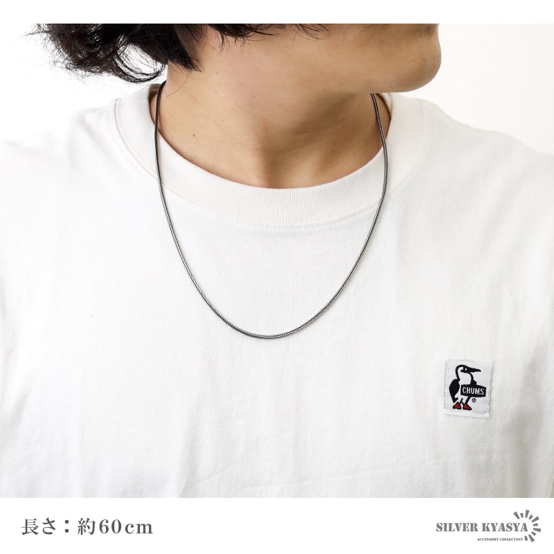 925 フォックステールチェーンネックレス 幅2mm [cs051-2mm]