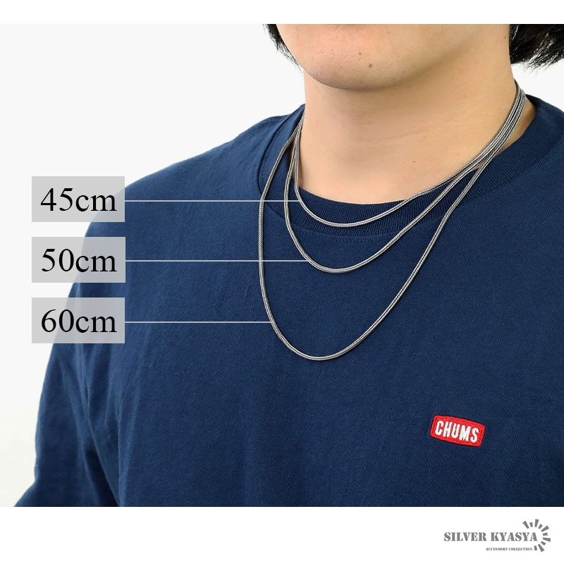 925 フォックステールチェーンネックレス 幅2mm [cs051-2mm]