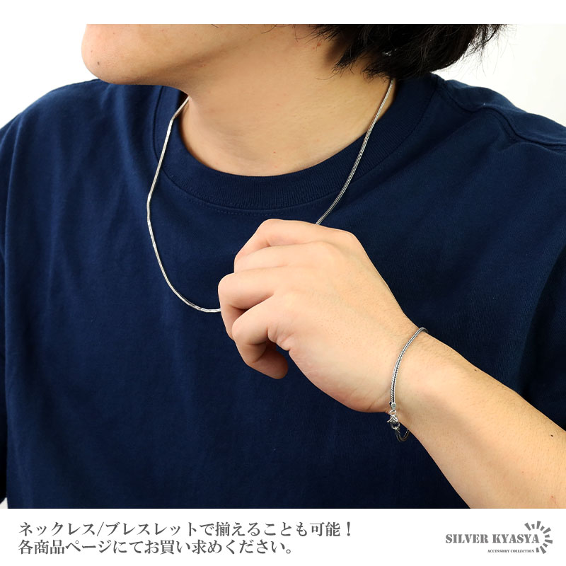 925 フォックステールチェーンネックレス 幅2mm [cs051-2mm]