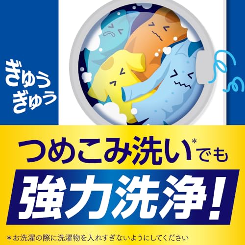 【ケース販売】アタック抗菌EX 洗濯洗剤 液体 ぎゅうぎゅうつめこみ洗いでも強力洗浄 つめかえ用 2900g×4個 大容量 【ケース販売】アタック抗菌EX 洗濯洗剤 液体 ぎゅうぎゅうつめこみ洗いでも強力洗浄 つめかえ用 2900g×4個 大容量