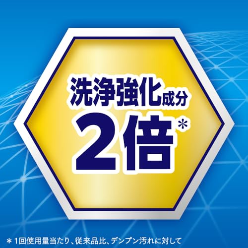 【ケース販売】アタック抗菌EX 洗濯洗剤 液体 ぎゅうぎゅうつめこみ洗いでも強力洗浄 つめかえ用 2900g×4個 大容量 【ケース販売】アタック抗菌EX 洗濯洗剤 液体 ぎゅうぎゅうつめこみ洗いでも強力洗浄 つめかえ用 2900g×4個 大容量