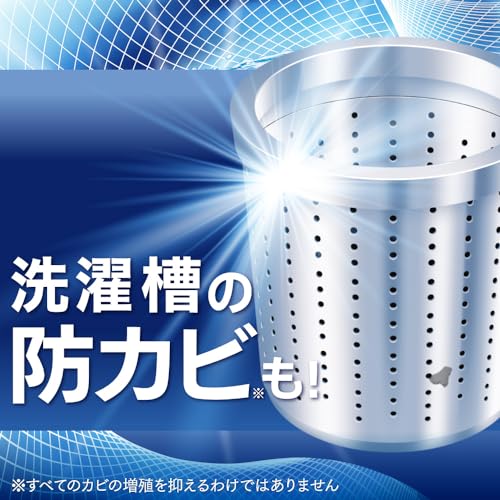 【ケース販売】アタック抗菌EX 洗濯洗剤 液体 ぎゅうぎゅうつめこみ洗いでも強力洗浄 つめかえ用 2900g×4個 大容量 【ケース販売】アタック抗菌EX 洗濯洗剤 液体 ぎゅうぎゅうつめこみ洗いでも強力洗浄 つめかえ用 2900g×4個 大容量