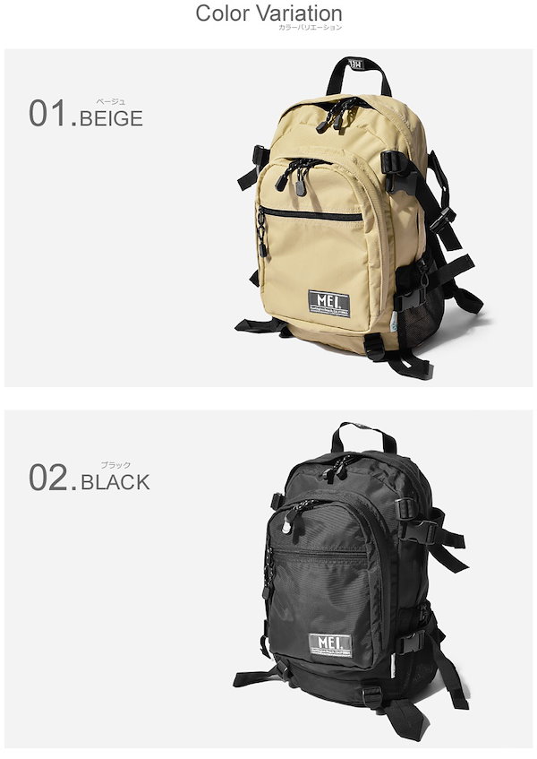 バッグ mei MEI OCEAN ショルダーバッグ ヨコ型ショルダーバッグ ミッキー