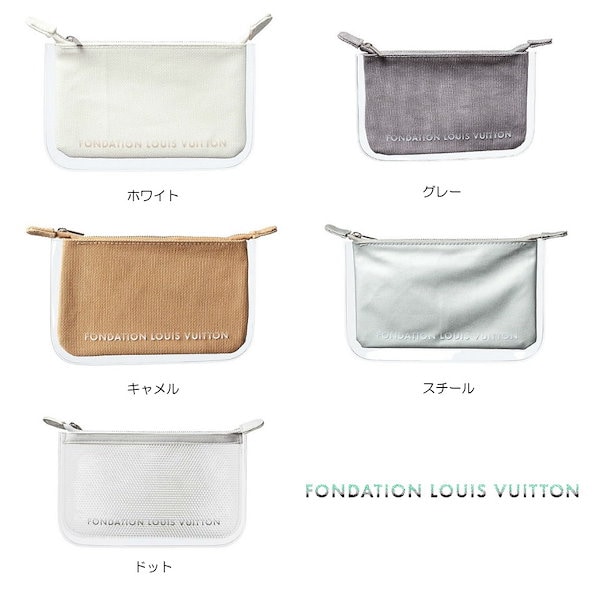 Qoo10] Louis Vuitton 【2点セット限定価格】Louis Vui
