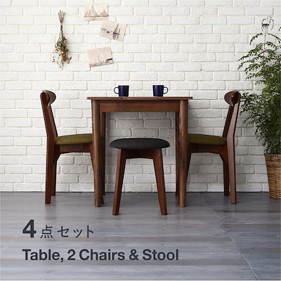高評価安い ダイニングテーブルセット 3人用 おしゃ : 家具・インテリア 低価得価