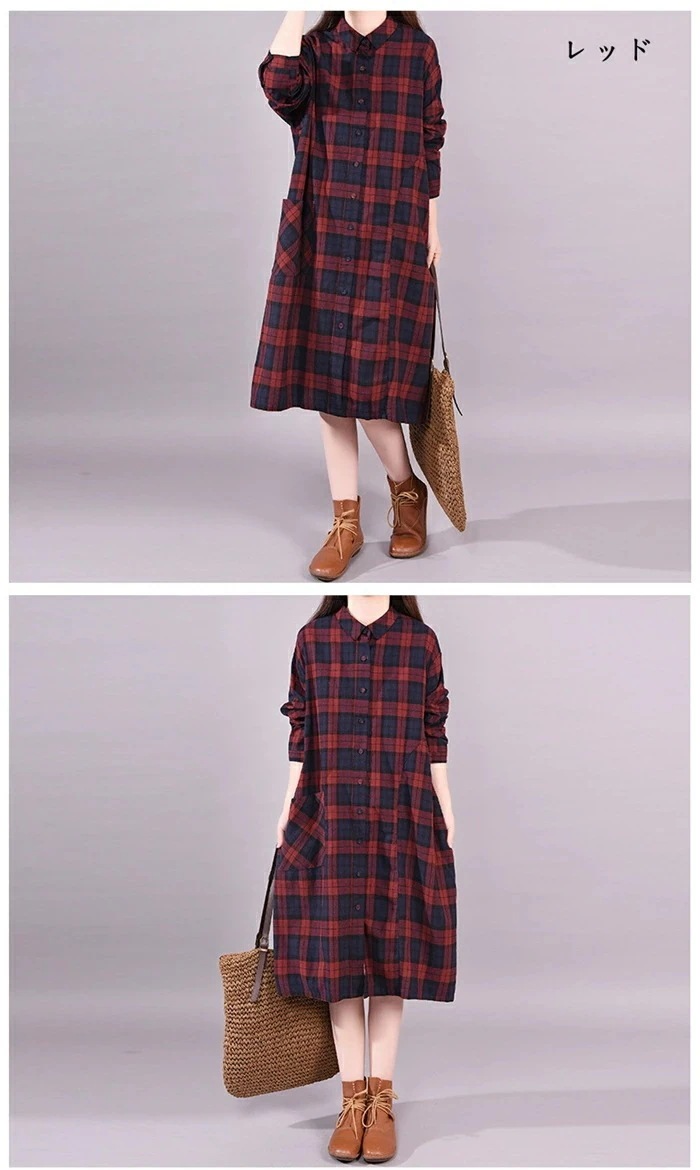 シャツワンピース チェック シャツ ワンピース ロングシャツ 長袖 ミディアム丈 シャツワンピース 大きいサイズ ゆったり 着痩せ 春 夏 秋 冬 シンプル シャツ チュニック　体型カバー ロングワン