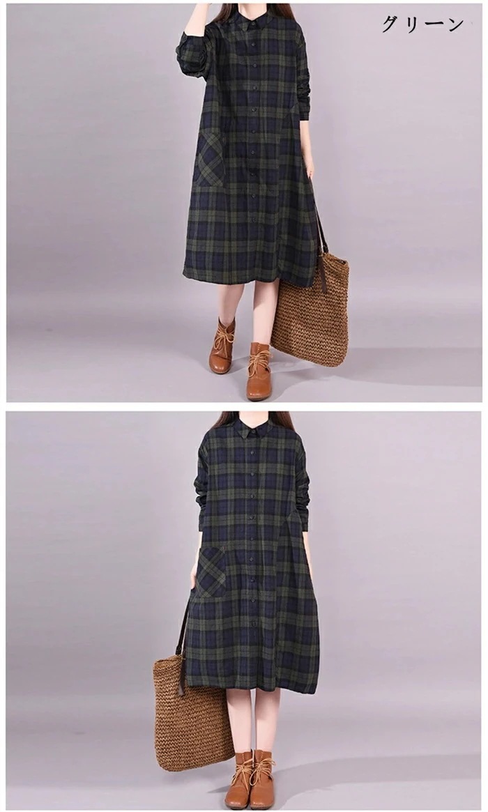 シャツワンピース チェック シャツ ワンピース ロングシャツ 長袖 ミディアム丈 シャツワンピース 大きいサイズ ゆったり 着痩せ 春 夏 秋 冬 シンプル シャツ チュニック　体型カバー ロングワン