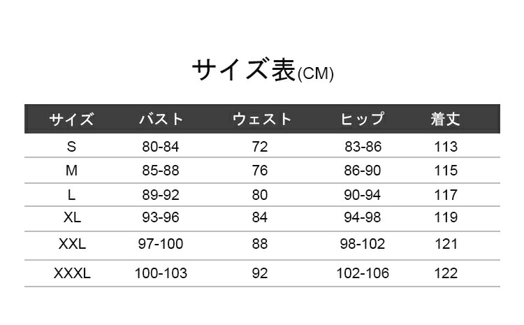 レディース コスプレ ハロウィン 仮装 コスチューム 大人用 牧師 ハロウィン 宣教師 レディース 修道女 女性 お化け 大人 シスター 大きいサイズ ハロウィンコスチューム イベント 修道服 co レディース コスプレ ハロウィン 仮装 コスチューム 大人用 牧師 ハロウィン 宣教師 レディース 修道女 女性 お化け 大人 シスター 大きいサイズ ハロウィンコスチューム イベント 修道服 co