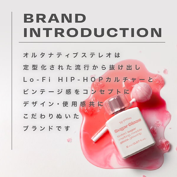 韓国人気のリップ　新品　パール様お取り置き FAUX PAS PARIS】リップトリップフレンチガーデン 13 ピオー二