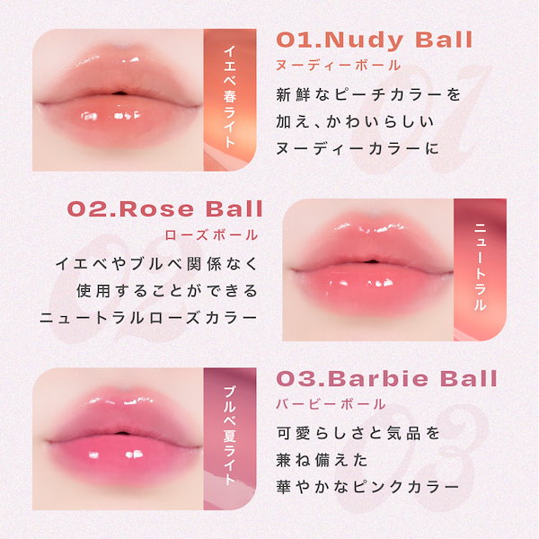 Qoo10] alternative stereo 【日本公式】 オルタ パールグレーズ グ