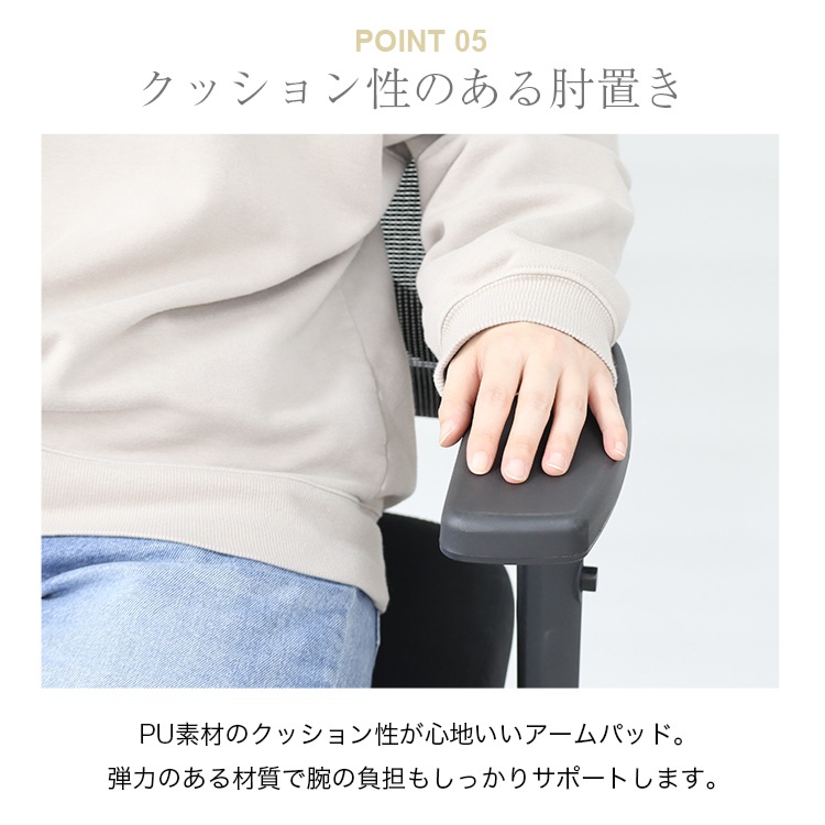 3Dロッキングチェア メッシュ ガス圧式昇降 ランバーサポート リクライニング 極厚クッション デスクチェア 回転 昇降式###オフィスチェア2013###