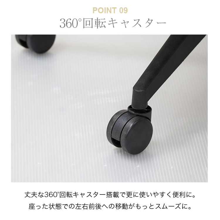 3Dロッキングチェア メッシュ ガス圧式昇降 ランバーサポート リクライニング 極厚クッション デスクチェア 回転 昇降式###オフィスチェア2013###
