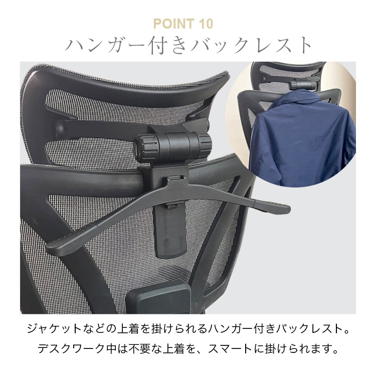 3Dロッキングチェア メッシュ ガス圧式昇降 ランバーサポート リクライニング 極厚クッション デスクチェア 回転 昇降式###オフィスチェア2013###