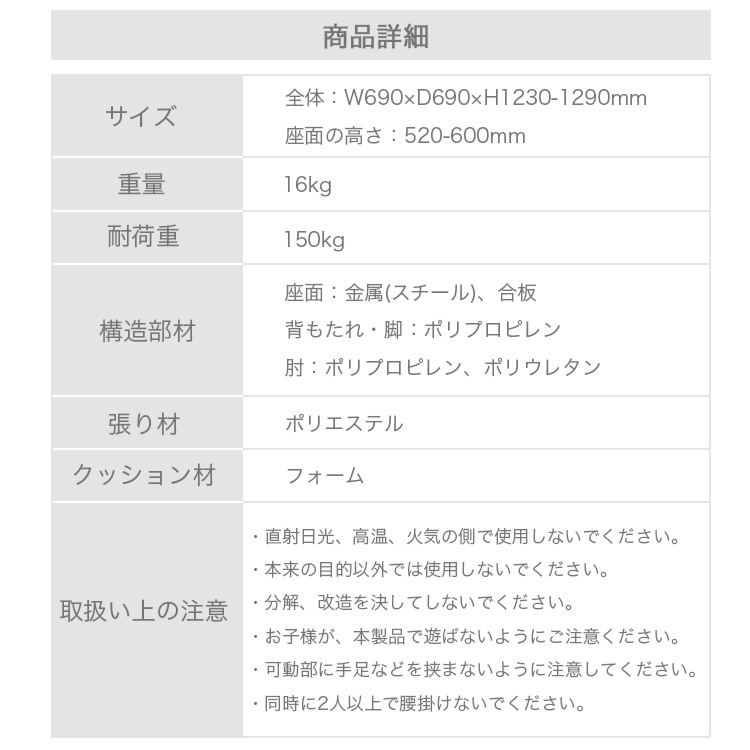 3Dロッキングチェア メッシュ ガス圧式昇降 ランバーサポート リクライニング 極厚クッション デスクチェア 回転 昇降式###オフィスチェア2013###