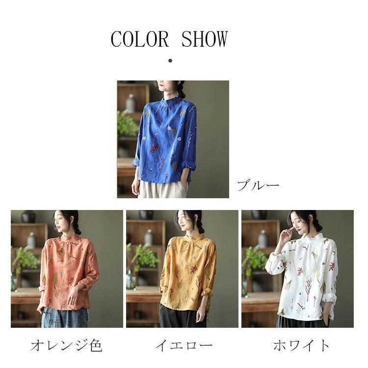 夏新作長袖シャツ リネンシャツ 綿麻シャツ シャツブラウス 刺繍 レディース トップス リバーシブル 通気性 バック開き ボタン留め 春秋 カジュアル 30代 40代 夏新作長袖シャツ リネンシャツ 綿麻シャツ シャツブラウス 刺繍 レディース トップス リバーシブル 通気性 バック開き ボタン留め 春秋 カジュアル 30代 40代