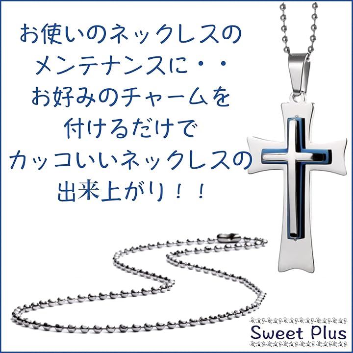 ボールチェーン キーホルダー用 コネクター ステンレス ブレスレット ネックレス ハンドメイド素材 20m(2.4mmx40m) ボールチェーン キーホルダー用 コネクター ステンレス ブレスレット ネックレス ハンドメイド素材 20m(2.4mmx40m)