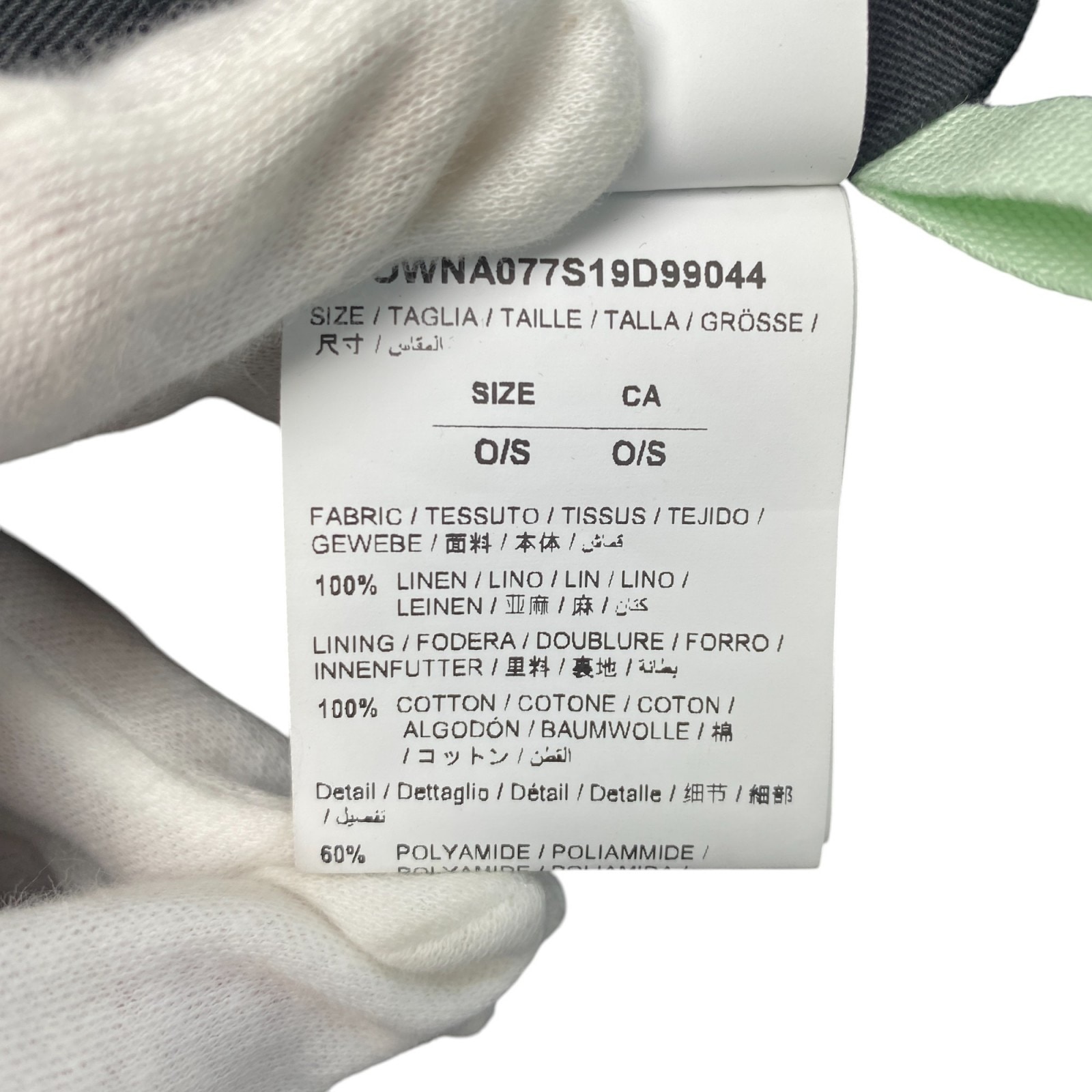 オフホワイト OFF-WHITE メンズ インダストリアル トートバッグ オフホワイト OFF-WHITE メンズ インダストリアル トートバッグ