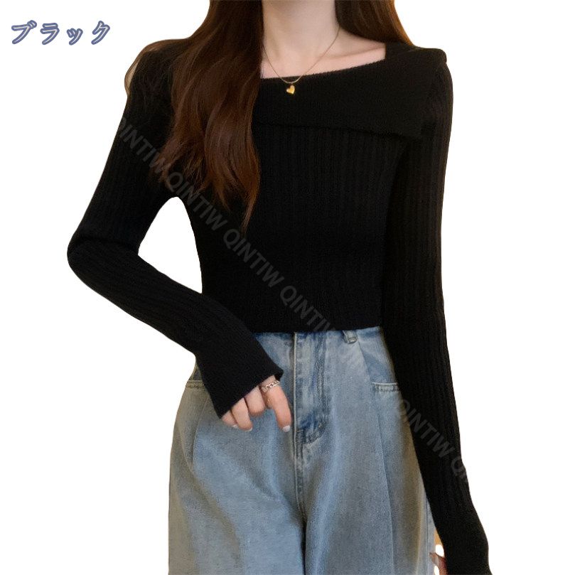 クーポン デザインネック ニット レデイース セーター春夏 トップス 長袖 薄手 秋ニット 無地 トップス ストレッチ 柔らかい 着痩せ 体型カバー 定番 シンプル オフィスセーター カジュアル プル