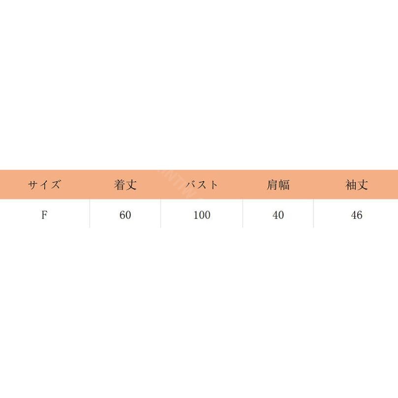 クーポン デザインネック ニット レデイース セーター春夏 トップス 長袖 薄手 秋ニット 無地 トップス ストレッチ 柔らかい 着痩せ 体型カバー 定番 シンプル オフィスセーター カジュアル プル