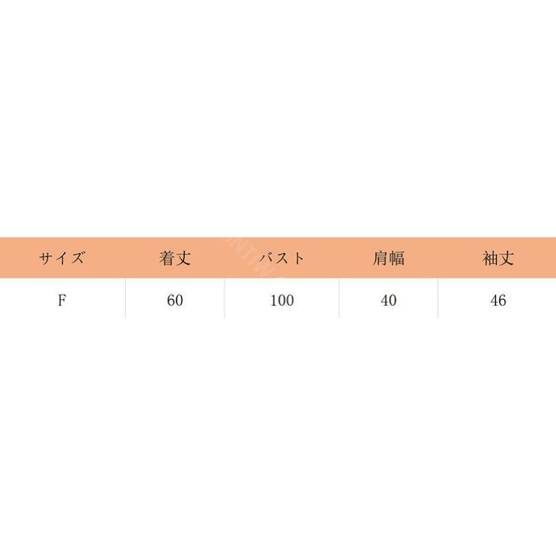 クーポン デザインネック ニット レデイース セーター春夏 トップス 長袖 薄手 秋ニット 無地 トップス ストレッチ 柔らかい 着痩せ 体型カバー 定番 シンプル オフィスセーター カジュアル プル