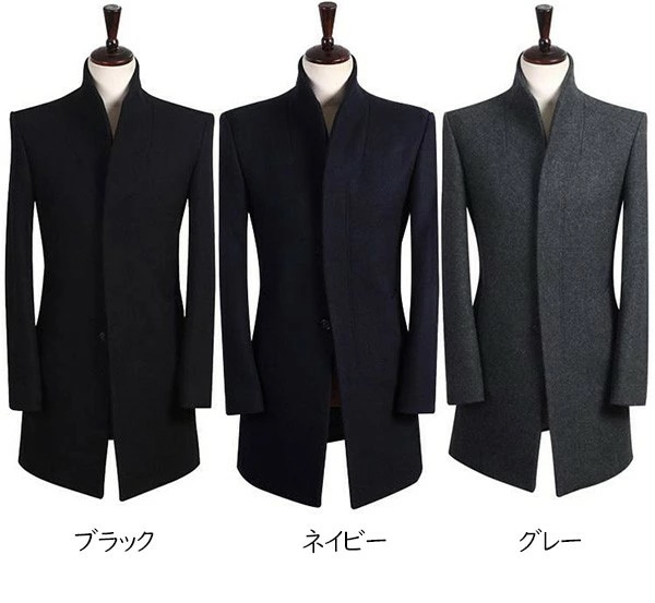 コート メンズ チェスターコート 混ウールコート ビジネス 暖かい 大きいサイズ ロングコート アウター メンズファッション 春 秋冬 ブラック 黒 紺色 グレー カッコイイ S M L XL 2XL