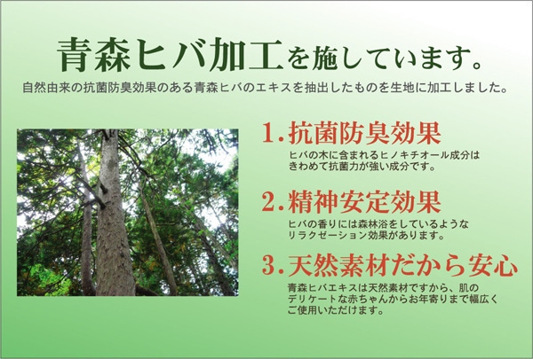い草花ござカーペット DXパルコ裏張CP ブラウン 江戸間3畳（約174261cm） （裏：不織布） 抗菌＆防臭効果
