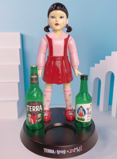 Qoo10] 眞露 イカゲーム × チャミスル ヨンヒ フィ : KPOP