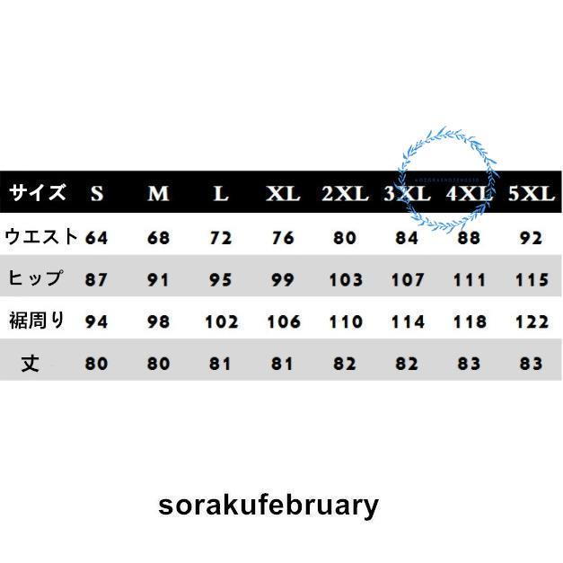 デニムスカート デニムロングスカート スカート 大きいサイズ タイトスカート マキシスカート マーメードスカート スリット入り 切りっぱなし裾 デニムスカート デニムロングスカート スカート 大きいサイズ タイトスカート マキシスカート マーメードスカート スリット入り 切りっぱなし裾