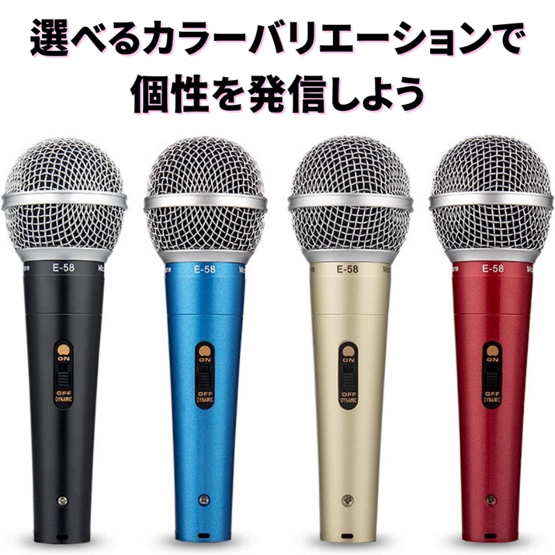 フジレック 超お得な5本セット！ダイナミックマイク XLR フォンケーブル ボーカル 有線 ハンドマイク ナレーション カラオケ DTM スイッチ付き 単一指向性 (ブラック)