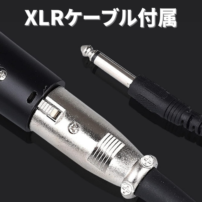 フジレック 超お得な5本セット！ダイナミックマイク XLR フォンケーブル ボーカル 有線 ハンドマイク ナレーション カラオケ DTM スイッチ付き 単一指向性 (ブラック)
