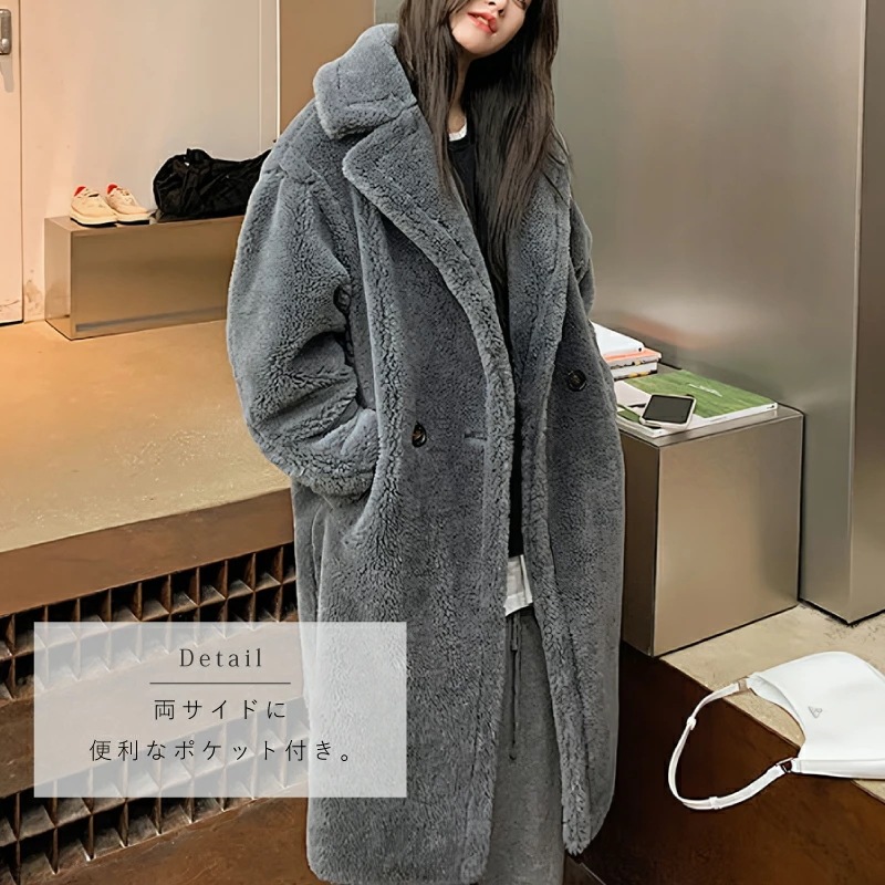 もこもこ ボリュームファーコート レディース フェイクファー ロング丈