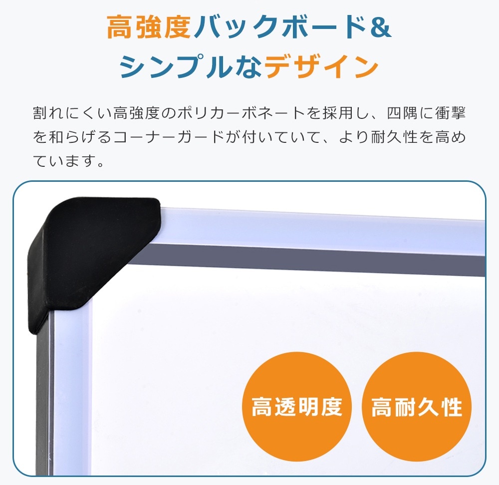 バスケットゴール ハンドルを回すだけの簡単高さ調節 公式＆ミニバス対応 230-305cm 移動可 工具付き ゴールネット バックボード リング ミニバス 一般用 屋外用