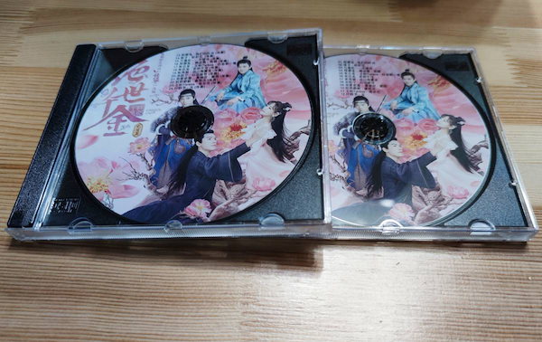 中国ドラマ「絶世令嬢〜お嬢様はイケメンがお好き⁉︎」 DVD-BOX